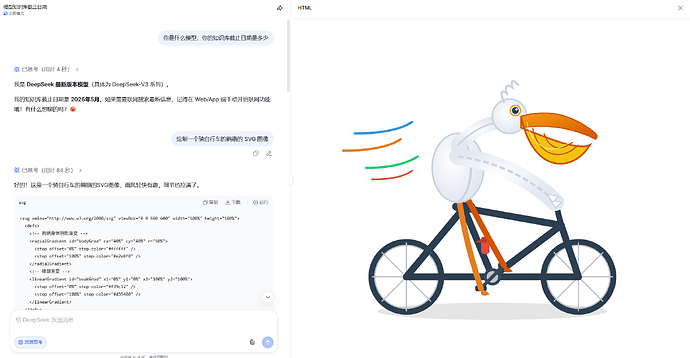 企业微信截图_17817633336741