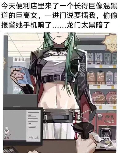 pasted-image-2026-05-11T02-47-37.png