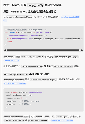 QQ1776868760665
