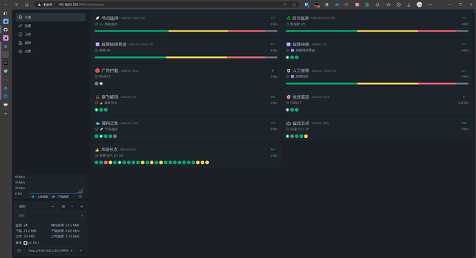 PVE小主机 & Linux 使用小记，随便记录一下 - #55，来自 seamee - 开发调优 - LINUX DO