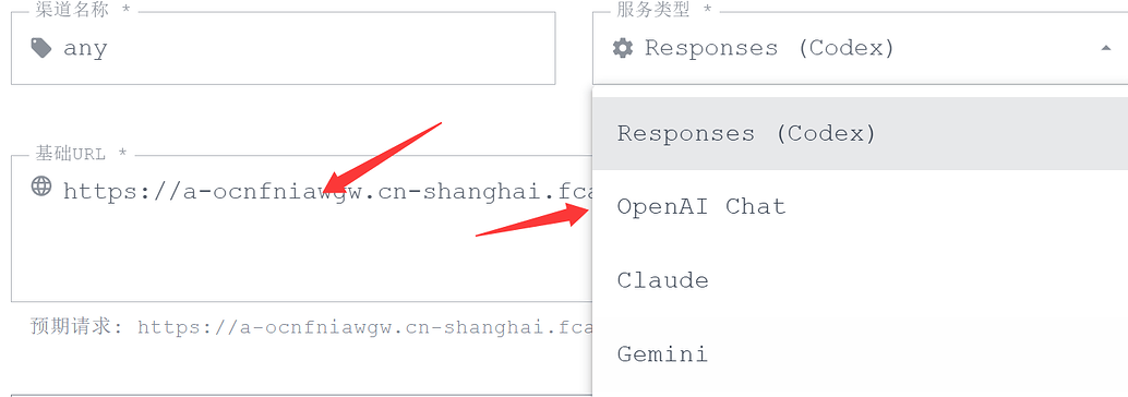 用ccswitch把deepseek接入到codex，一直显示报错和重连，求佬友解决方案 - 开发调优 - LINUX DO