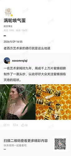 pasted-image-2026-05-30T03-18-23.png