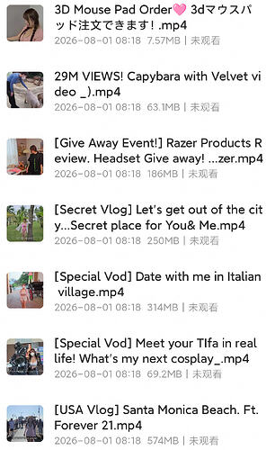 Screenshot_2026-08-01-08-19-13-124_com.quark.browser