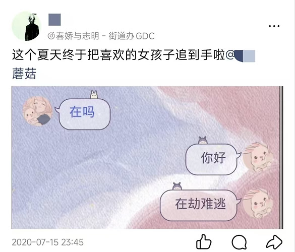 214fe59022e122a4870bf5b74073e952