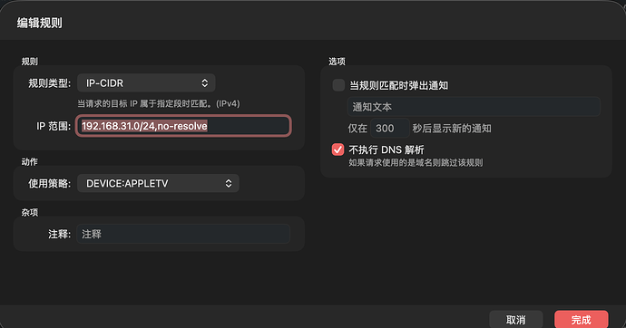 CleanShot 2026-03-16 at 00.11.53@2x