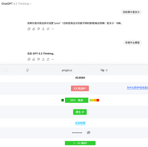 GPT降智是怎么原理啊，昨天降智，恢复了，今天又降智了。 - #7，来自 Junxin - 开发调优 - LINUX DO