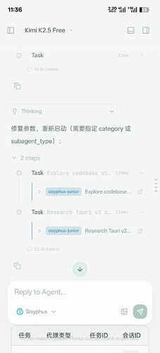 Screenshot_2026-02-14-11-36-13-61_88a7a266e4e71a9addeb4903fc6c4a4f