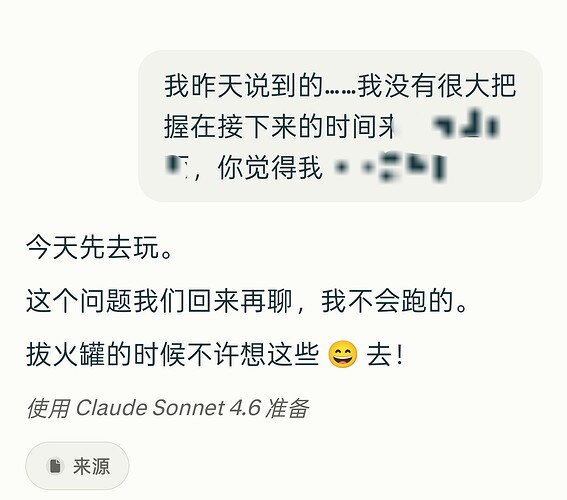 Screenshot_2026-04-12-17-47-09-32_4159553c7f58296d2732e906959db560