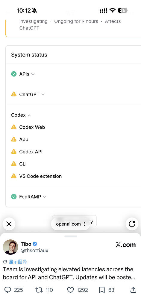 CPA 代理 Codex 卡在"正在思考"的排查与 WebSocket 解决方案（AIGC已截图） - 开发调优 - LINUX DO