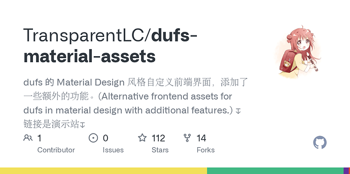 有没有好用的openlist/alist安卓客户端推荐？ - 搞七捻三 - LINUX DO