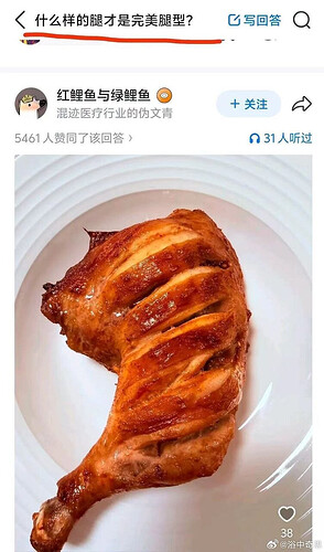 pasted-image-2026-05-01T04-13-42.png