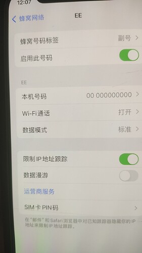 wx_camera_1781410069821