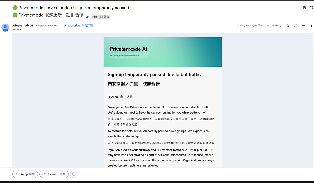 Linux Jpeg Image L站薅羊毛打野王只需略微出手,就能让一个网站光速认怂关闭注册渠道 - 搞七捻三 - LINUX DO