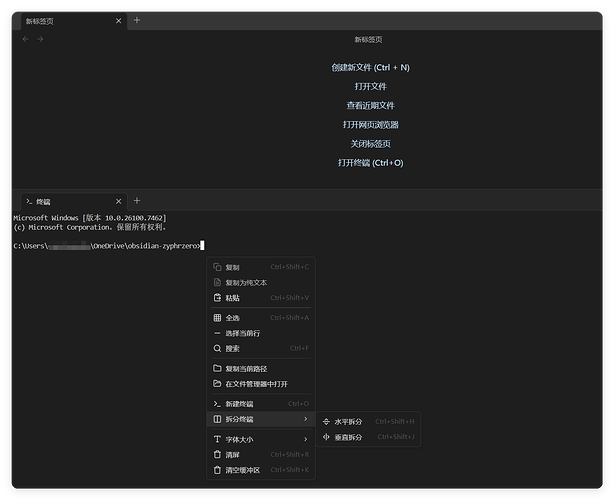 QQ_1767354209740