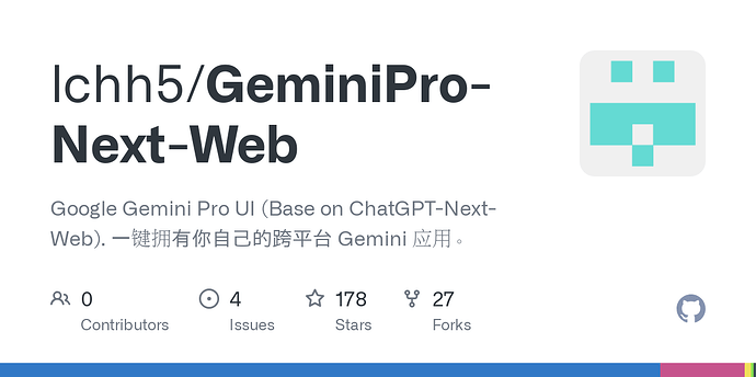Gemini回复不完整 - 开发调优 - LINUX DO
