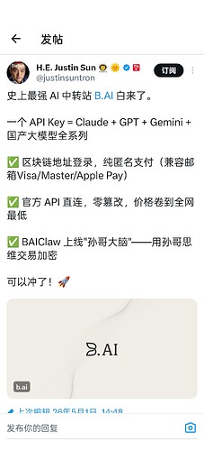 Screenshot_2026-05-02-01-54-28-13_0b2fce7a16bf2b728d6ffa28c8d60efb