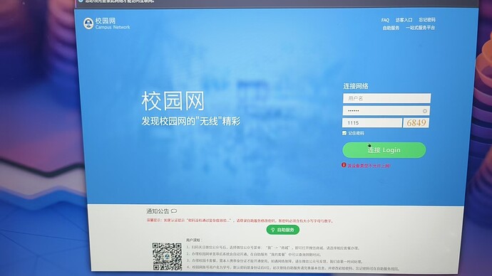 mmexport1781625946179