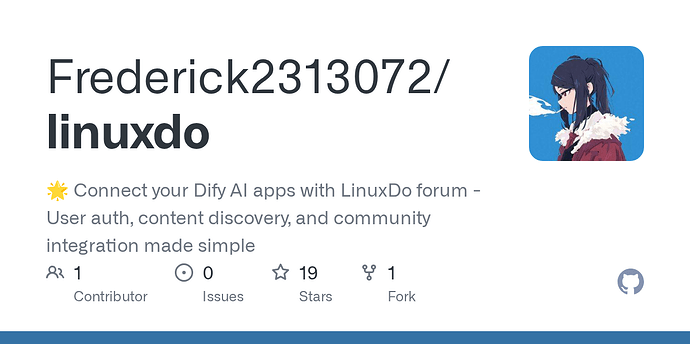 为Linuxdo写了个dify插件 - 开发调优 - LINUX DO