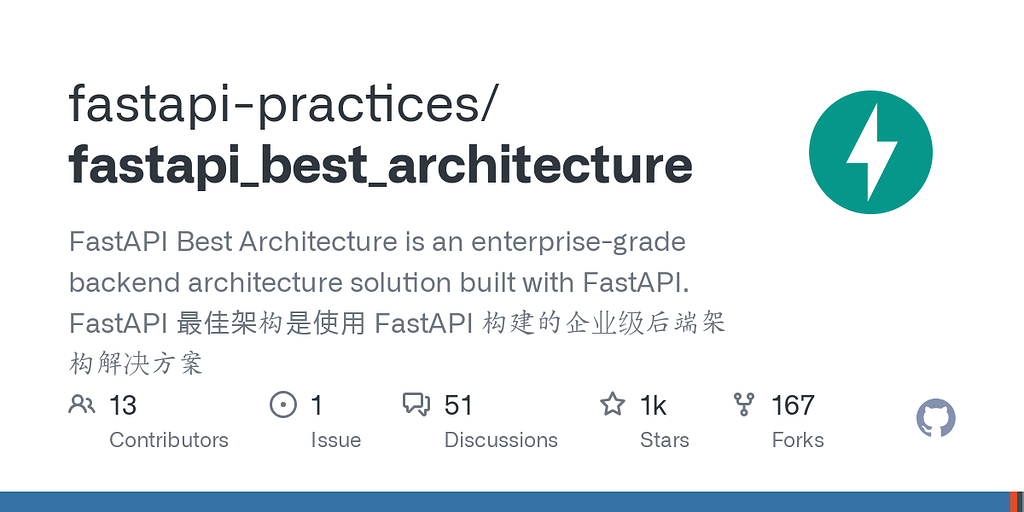 FastAPI 最佳架构 - 搞七捻三 - LINUX DO