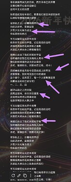 Screenshot20260504003612