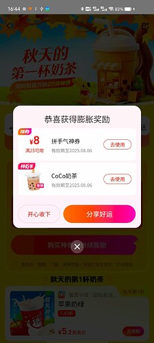 74423a11b4952991c0f0f5242acf6e95