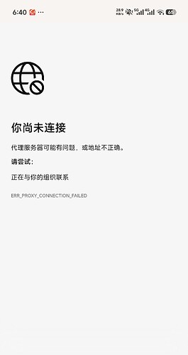 Screenshot2026-05-19-18-40-46-312com.microsoft.emmx