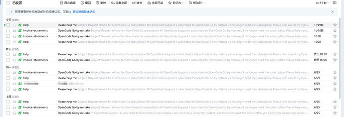 opencode go 退订 - 搞七捻三 - LINUX DO