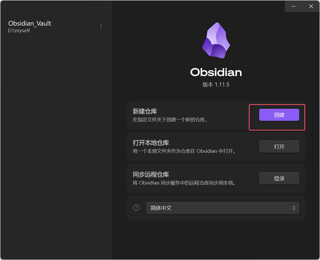 Obsidian + Hexo + Cloudflare Pages 一站式文档发布 - 开发调优 - LINUX DO