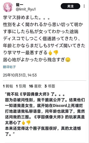 pasted-image-2026-05-10T04-24-12.png