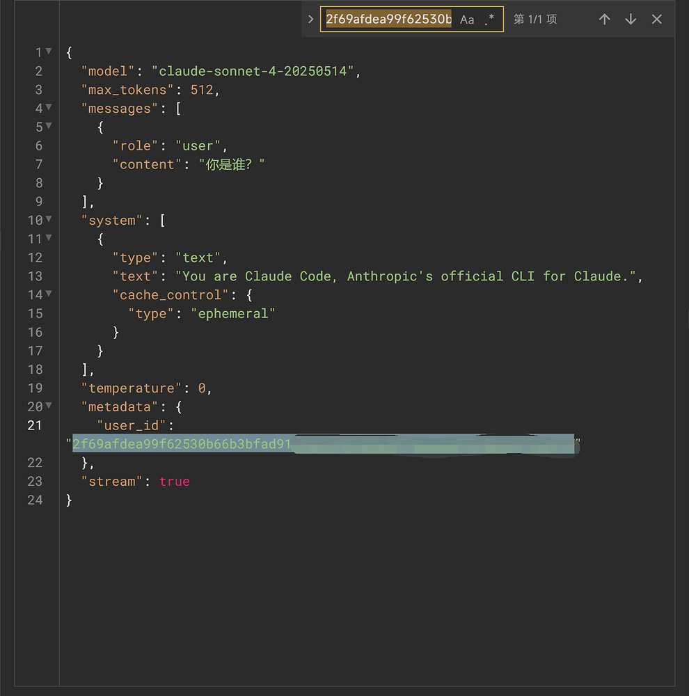 简单介绍一下 Packycode 的计费方式，解答一下大家的一些疑问～ - 福利羊毛 - LINUX DO