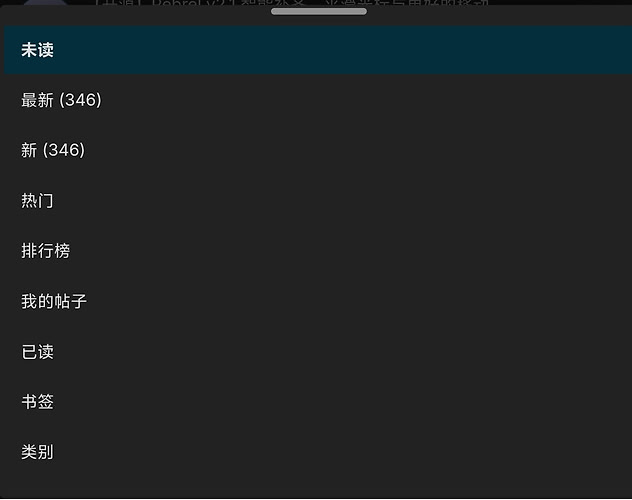 Screenshot_20261002_112612