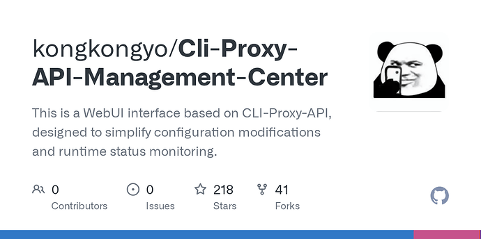 有没有推荐的CPA面板 - 搞七捻三 - LINUX DO