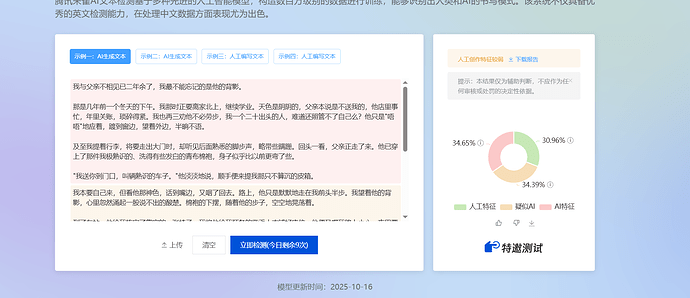 21cc916c13364d475675aaeb23b87a01