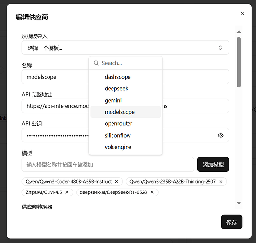 关于claude code接入glm的问题 - 开发调优 - LINUX DO