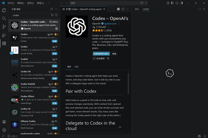 我的 codex 卡在这里了，请问有人知道吗？ - #4，来自 QQ5201 - 搞七捻三 - LINUX DO