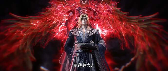 完美世界
