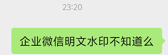 Screenshot20260514235521