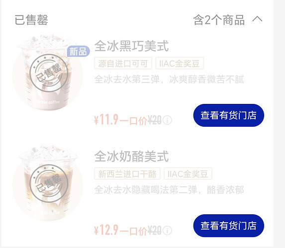 Screenshot_20260606_080324_com_tencent_mm_AppBrandUI00