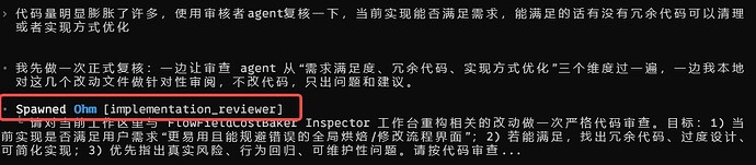 07ab7e99-0f14-451b-9ecf-4d77db76a2f7