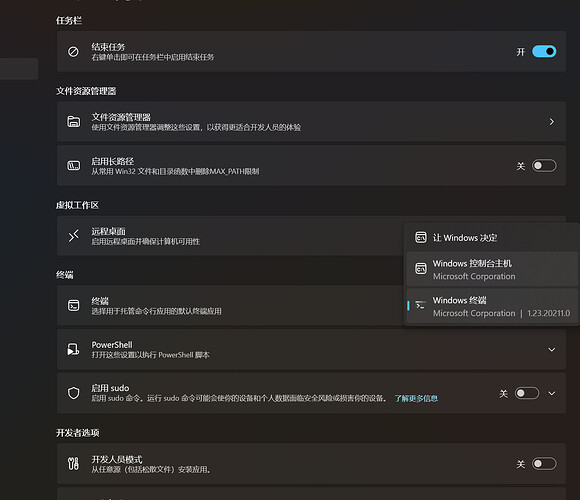 Claude Code 终极版 FAQ 指南 》 - #893，来自 starlight312 - 文档共建 - LINUX DO