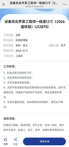 Screenshot2026-05-05-07-38-58-170com.tencent.mm