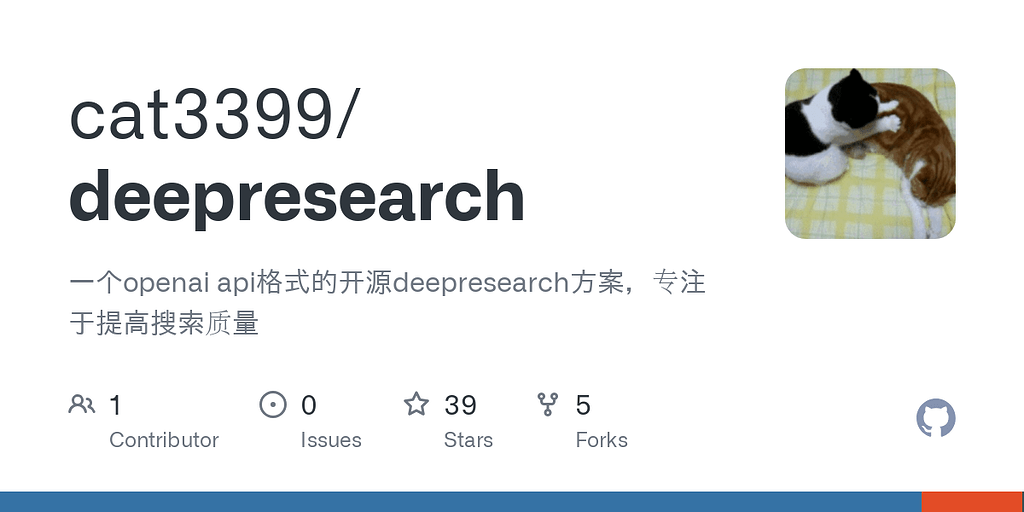 [开源] 更新! 一个通过OpenAI API 调用的Deep Research,可完全本地部署,免费,高度自定义,可指定资料来源,指定搜索 ...