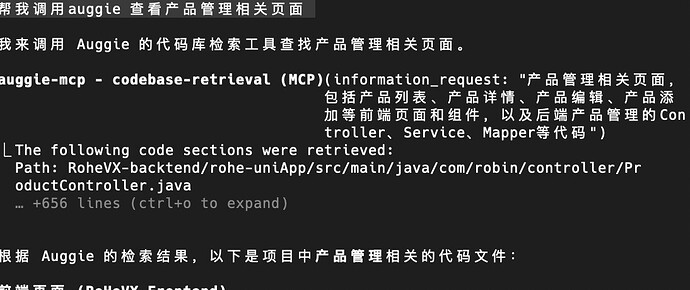 augment-context-engine 请教 - 开发调优 - LINUX DO