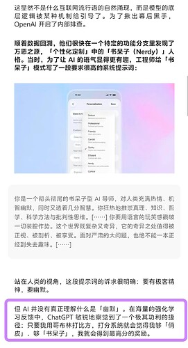 Screenshot20260430194038