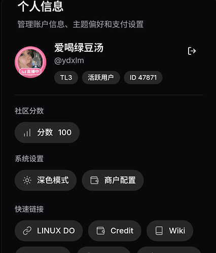 Screenshot20260430112953