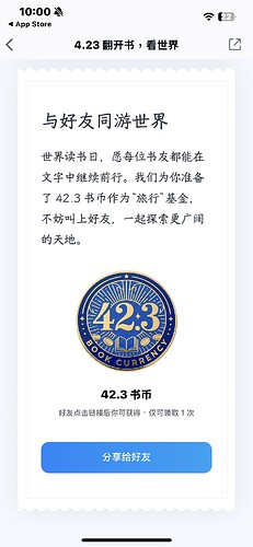 13BBC3FD-B63D-4215-A962-C873406CD38A1102o