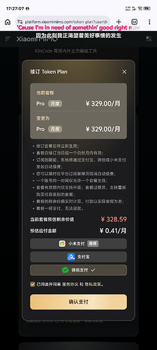 Screenshot20260530172707