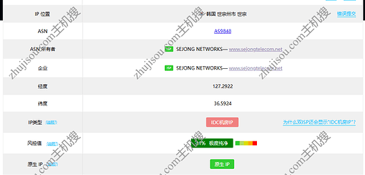荫云 – 韩国双ISP家宽IP – 1C1G100M1T流量 – 月付$7-主机搜