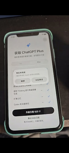 Screenshot_2026-09-25-11-14-04-838_com.tencent.mm