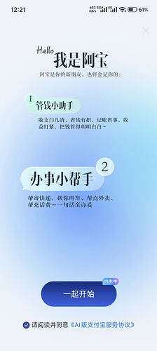 c1e4e589a2013db539e8279fe312c607